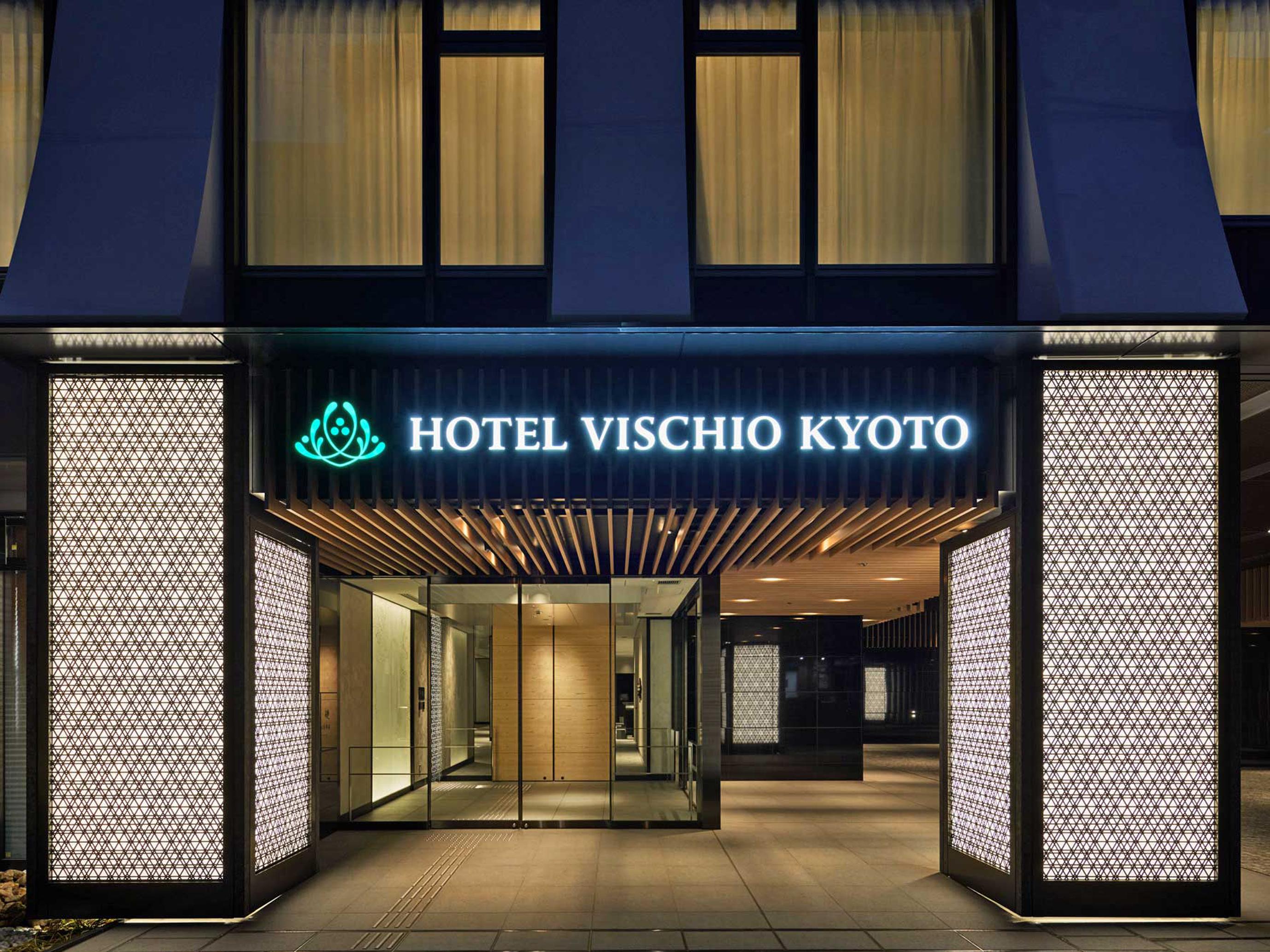 Hotel Vischio Kyoto By Granvia Екстериор снимка